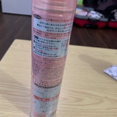 新品・未使用ケープまとまりスタイル用の画像