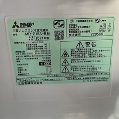 新生活始める方🌸MITSUBISHI2017年製MR-P15A-B全定格内容積146L黒冷凍冷蔵庫の画像