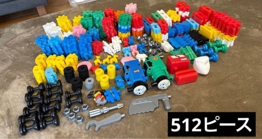 学研　ニューブロック　大量　知育玩具　工具セット　トーマス　まとめ売り