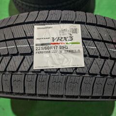 ●新品２０２５年製　ブリヂストン　VRX3　225/60R17　4本セット●作業工賃込み●の画像