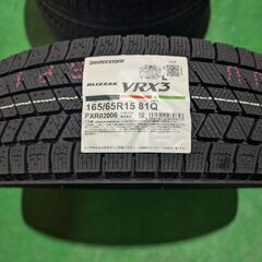 ●新品２０２５年製　ブリヂストン　VRX3　165/65R15　4本セット●作業工賃込み●の画像