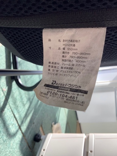 68e8ac53ce074bfc180e5e4d