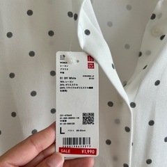 UNIQLO 新品未使用品　Lサイズ の画像