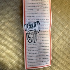 九谷焼 壺の画像