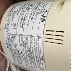 National 除湿器　の画像