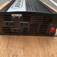 【別府市】ADVANCE インバーター DC24V→AC100V 1500W 動作確認済みの画像