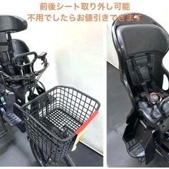 1年保証 送料無料　新型　パナソニック　ギュット　大容量　紺　電動アシスト自転車 g115の画像
