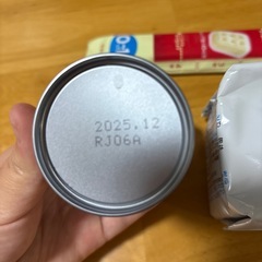 ミルクセットの画像