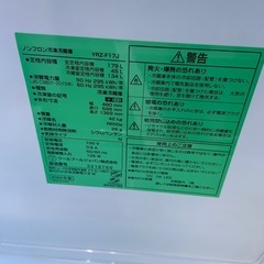 2023年製　ヤマダ　2ドア冷蔵庫　179L YRZ-F17Jの画像