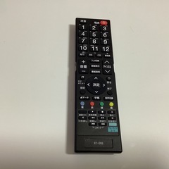 サンスイ32型テレビ
の画像