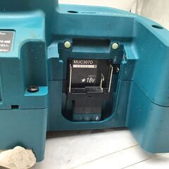 【エコツール笠寺店】Makita/マキタ 300ｍｍ18V充電式チェーンソー MUC307DZ【愛知県/名古屋市/笠寺/工具】の画像