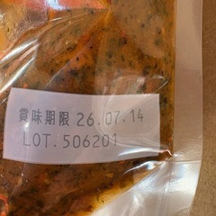 日本食研　オリーブガーリックソテーオイル
の画像