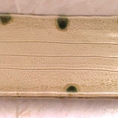 新品未使用　長皿2枚の画像