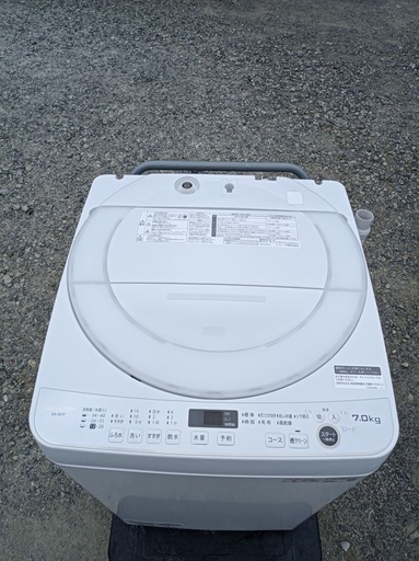 【八6370】シャープ 2022年製 全自動電気洗濯機 7.0kg