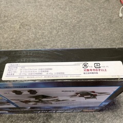 わくわくブロック　防衛軍セット　新品未使用品の画像