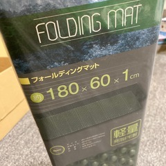 新品　BUNDOK(バンドック) フォールディング マットの画像