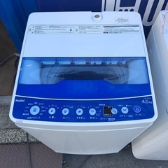 2021年製　ハイアール　全自動洗濯機　4.5kg JW-HS45Aの画像