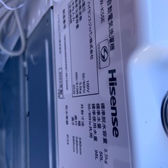 2023年製　ハイセンス　全自動洗濯機　5.5kg HW-K55Eの画像