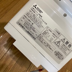 ☆炊飯器（訳あり）お取り引き様決定致しました☆の画像