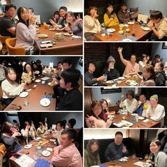 【現15名/募集中】10/25(土)19時～ 成田グルメ会 第1...