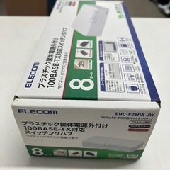 2510-221　ELECOM  プラスチック筐体電源外付け  100BASE-TX対応  スイッチングハブ　未開封の画像