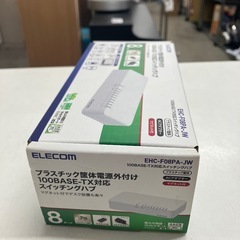 2510-221　ELECOM  プラスチック筐体電源外付け  100BASE-TX対応  スイッチングハブ　未開封の画像