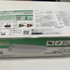 2510-221　ELECOM  プラスチック筐体電源外付け  100BASE-TX対応  スイッチングハブ　未開封の画像