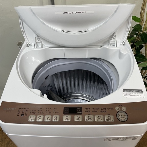 R209 ☀️ ジモティー限定特別価格！SHARP 洗濯機（洗濯7.0㎏) 20年製 ES-T712 ⭐ 動作確認済 ⭐ クリーニング