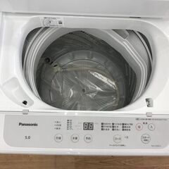 ★リユースのサカイ春日部店★KJ11955 Panasonic 洗濯機 NA-F50B15 5.0kg 22年製 動作確認／クリーニング済みの画像