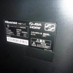 ハイセンス４３型ＴＶ、録画用外付けＨＤＤ付きの画像