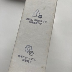 【未使用】AirPodsケース　3個セットの画像