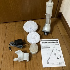 バスポリッシャーの画像