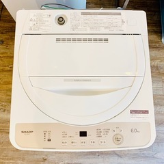 SHARP⭐️6kg 洗濯機(2024年製)【グッディーズ】の画像