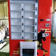 2023年製 冷凍自販機の画像
