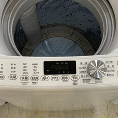 取りに来られる方限定！Hisense(ハイセンス)の全自動式洗濯機です！の画像