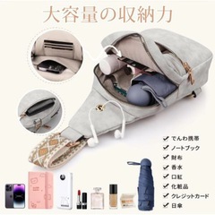 レディースバックの画像