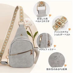 レディースバックの画像
