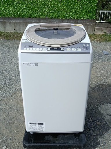 【八6364】シャープ 2018年製 電気洗濯乾燥機 8.0kg