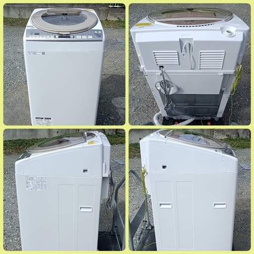 【八6364】シャープ 2018年製 電気洗濯乾燥機 8.0kg