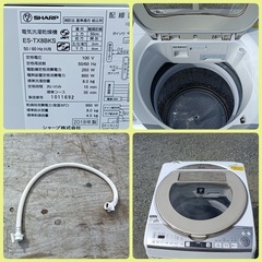 【八6364】シャープ 2018年製 電気洗濯乾燥機 8.0kgの画像