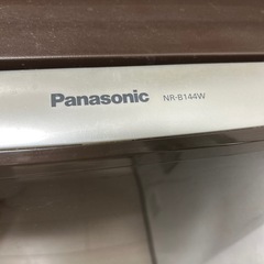 ⭐︎パナソニック冷蔵庫⭐︎サブとしても一人暮らしでも使えます！の画像