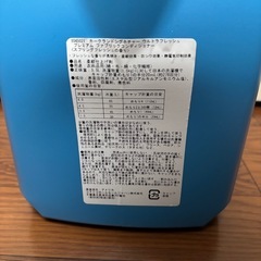 柔軟剤　カークランドの画像