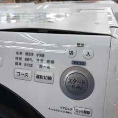 ★リユースのサカイ春日部店★KJ11951 SHARP ドラム式洗濯機 ES-S7E-WR 7/3.5kg 20年製 動作確認／クリーニング済みの画像