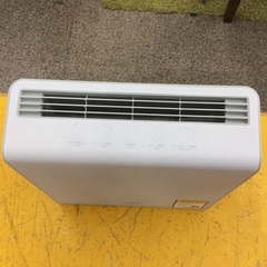 【ウイルス除去に】オゾン除菌消臭器 maxell ﾏｸｾﾙ  MXAP-AE400  :ホワイトの画像