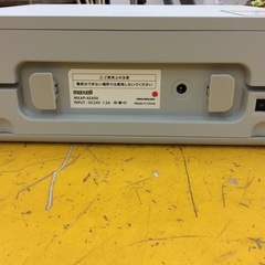 【ウイルス除去に】オゾン除菌消臭器 maxell ﾏｸｾﾙ  MXAP-AE400  :ホワイトの画像