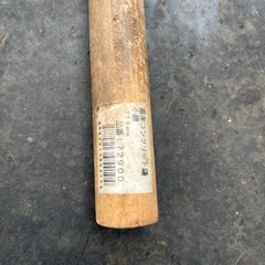 110mm コンクリート鎌の画像