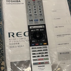 東芝　TOSHIBA 液晶TV  50型　 の画像