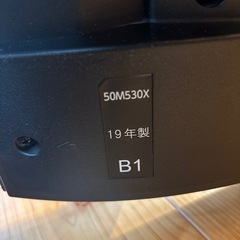 東芝　TOSHIBA 液晶TV  50型　 の画像