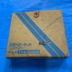 【日立】エアタッカーの画像
