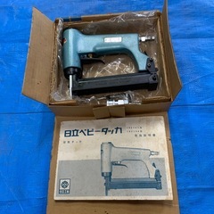 【日立】エアタッカーの画像